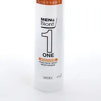 Kao Men's Biore Moisturizing Spray 150ml