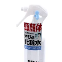 Kao Biore Moisturizing Refresh Spray 150ml