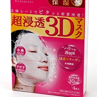 Kracie Hadabisei 3D Anti-Aging Care Face Masks ( 30 mL (4 Sheets))