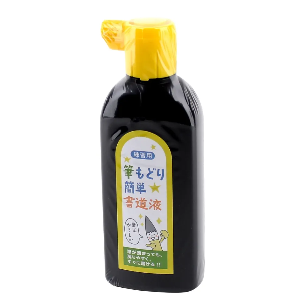 Calligraphy Ink (180mL)