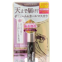 KissMe Heroine Makeup Volume Up Mascara Super Waterproof - 02 Brown