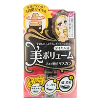 KissMe Heroine Makeup Volume Control Mascara 01 Black