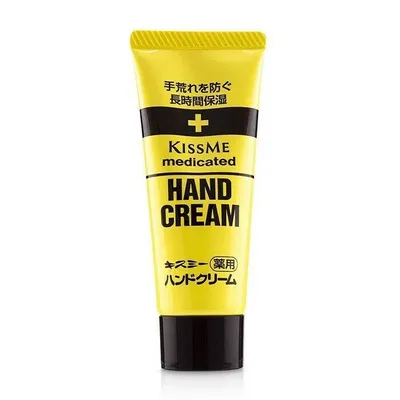 KissMe Medicated Hand Cream 65g