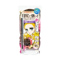 KissMe Heroine Make Long Stay Sharp Gel Liner - 02 Dark Brown