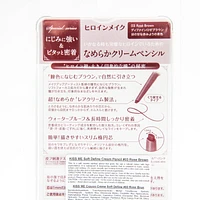 KissMe Heroine Heroine Make Soft Define Cream Pencil - 03 Rose Brown