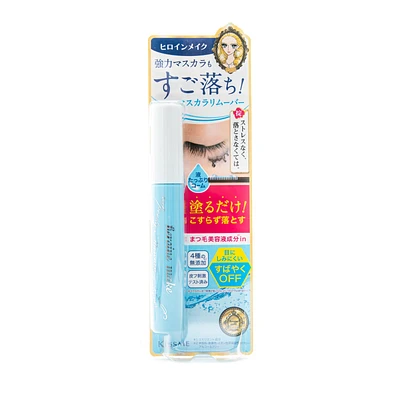 KissMe Speedy Mascara Remover