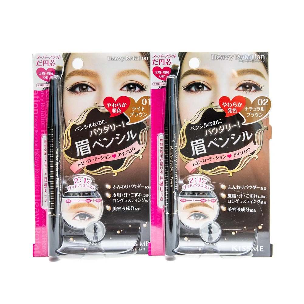 KissMe Heavy Rotation Powder Eyebrow Pencil - 01 Light Brown