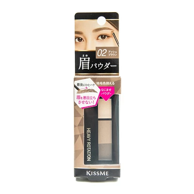 KissMe Heavy Rotation Natural Powder Eyebrow - Brown