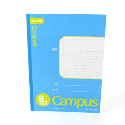 Kokuyo Campus Notebook (Blue / 8mm Grid x 30 Pages)