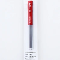 Kokuyo 2B Slim Black Mechanical Pencil Lead - 0.9 mm