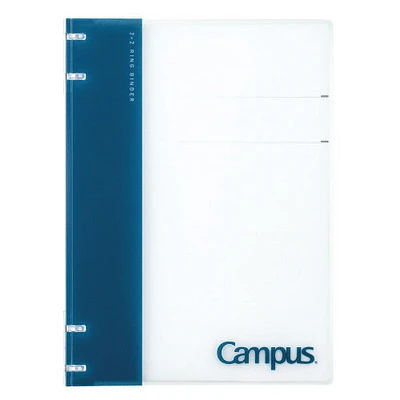 Kokuyo Campus 4 Rings Binder - Blue