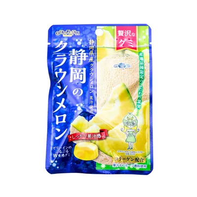 Senjaku Zeitaku Melon Gummy