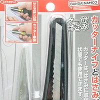 Sun-Star Scissors & Box Cutter Set