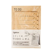 Sun-Star To-Do List Standing Sticky Notes 160 Sheets - Beige