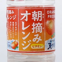 Suntory Tennensui Non-Carbonated Orange Soft Drink