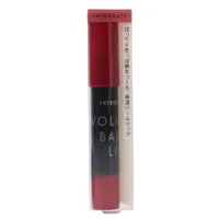 Shiseido Integrate Tinted Lip Balm