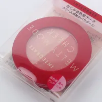 Shiseido Integrate Melty Mode Cheek Blush (Red,Pink)