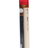 Shiseido Integrate Double-Ended Eyebrow Pencil (Liquid & Blending Powder) - BR771 Light Brown