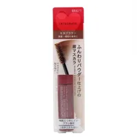 Shiseido Integrate Nuance Eyebrow Mascara - Brown
