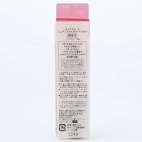 Shiseido Integrate Nuance Eyebrow Mascara - BR671 Mocha Brown