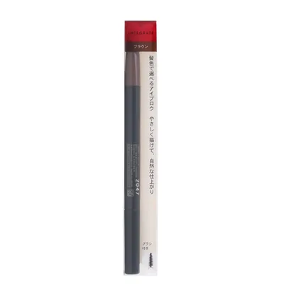 Shiseido Integrate Double-Ended Eyebrow Pencil (Pencil & Brush) - Brown