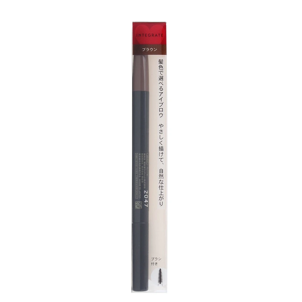 Shiseido Integrate Double-Ended Eyebrow Pencil (Pencil & Brush) - Brown