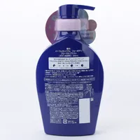 Shiseido Senka Body Wash (Floral/500 mL)
