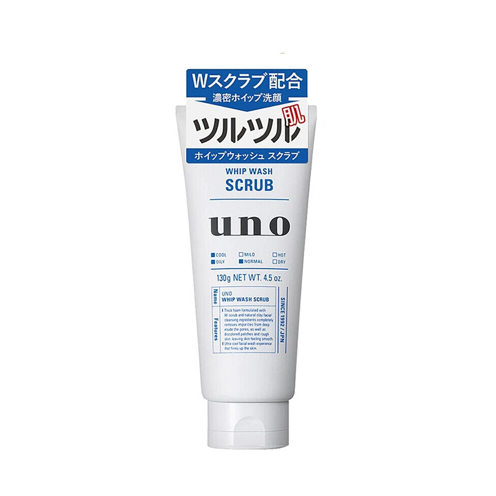 UNO-Whip Wash Scrub (130 g)