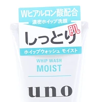 Uno Whip Wash Moist Shiseido Moisturizing Creamy Face Wash 130 g