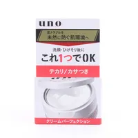 Shiseido Uno Cream Perfection For Dry Skin All-in-One Face Cream 90 g