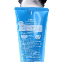Shiseido Senka Floral Scent Makeup Remover (160g)
