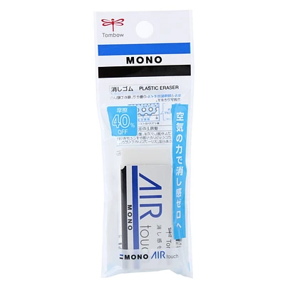 Tombow Mono Air Touch Eraser