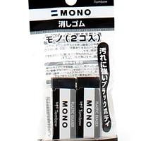 Tombow Mono Markless Eraser (2pcs)