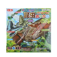 Toyo Insect Origami Paper with Panoramic Stage Background & Instructions