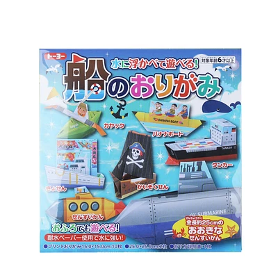 Toyo Water-Resistant Ship Origami Paper with Instructions