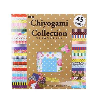 Toyo Mini Chiyo Origami Paper with Case