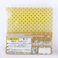 Toyo Mini Chiyo Origami Paper with Case