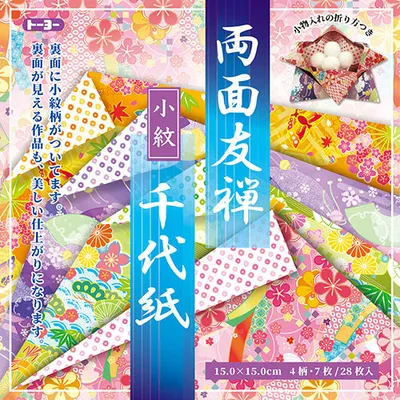 Toyo Chiyo Pattern Double-Sided 2 Patterns Origami Paper 010126