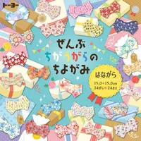 Toyo Chiyo Pattern Origami Paper 006057