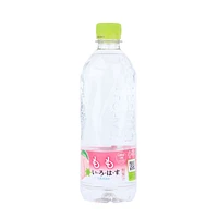 Irohasu Non-Carbonated Peach Soft Drink