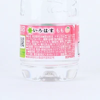 Irohasu Non-Carbonated Peach Soft Drink