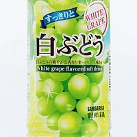 Soda Drink (White Grape)