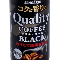 Sangaria Quality Coffee Sugarless Black Coffee (185 g)