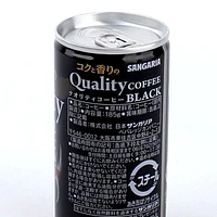 Sangaria Quality Coffee Sugarless Black Coffee (185 g)