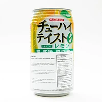 Sangaria Chu-Hi Taste 0.00% Non-Alcoholic 350g - Lemon