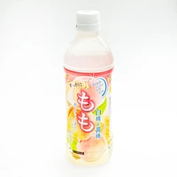 Sangaria White & Yellow Peach Juice