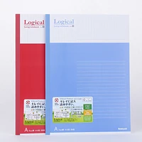 B5 7mm Line Ruled Notebook