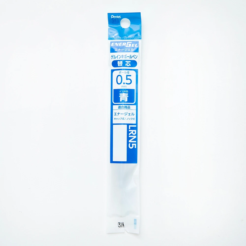 Pentel Energel Liquid Gel Ink Ballpoint Pen Refill (0.5mm)