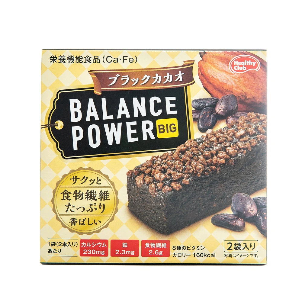 Hamada Healthy Club Balance Power Black Cacao Cookie