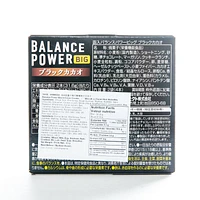 Hamada Healthy Club Balance Power Black Cacao Cookie